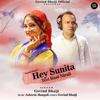 Hey Sunita Teri Baat Nirali