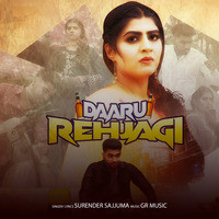 Daaru Rehjagi