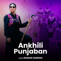 Ankhili Punjaban