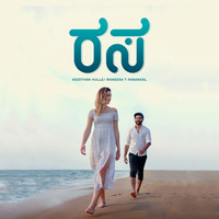 Rasa (Kannada Version)