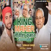 King Maker Nitish Kumar