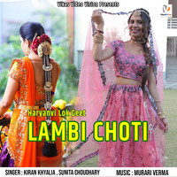 Lambi choti