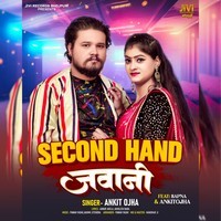 Second Hand Jawani