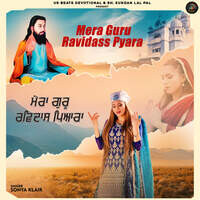 Mera Guru Ravidass Pyara