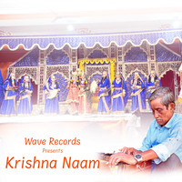 Krishna Naam