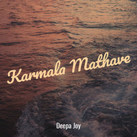 Karmala Mathave
