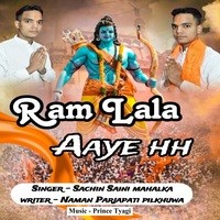 Ram Lala Aaye hh