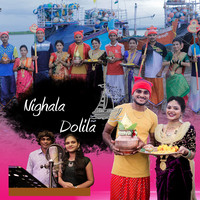 Nighala Dolila