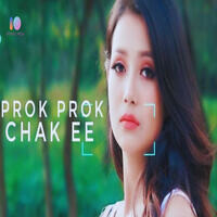 Prok Prok Chak Ee