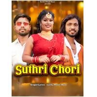 Suthri Chori