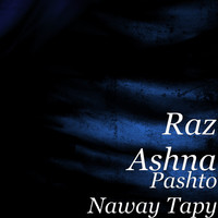 Pashto Naway Tapy