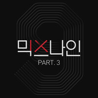 MIXNINE Part.3