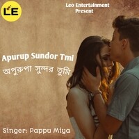 Apurup Sundor Tmi