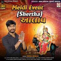 Meldi Event (Shertha) Aalap