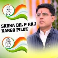 Sabka Dil P Raj Kargo Pilot