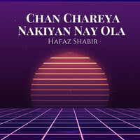 Chan Chareya Nakiyan Nay Ola