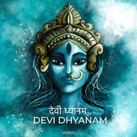 Devi Dhyanam