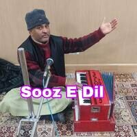 Sooz E Dil