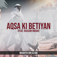 Aqsa Ki Betiyan