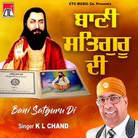 Bani Satguru Di