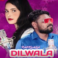 Fasigala Dilwala