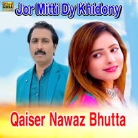 Jor Mitti Dy Khidony