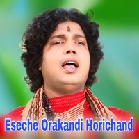 Eseche Orakandi Horichand