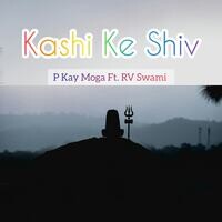 Kashi Ke Shiv