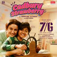 Cadbury Strawberry (From "7G")
