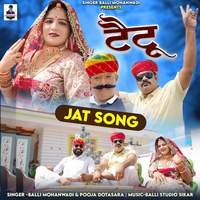 Tettu Jat Song