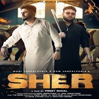 Sher