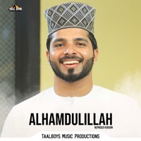 Alhamdulillah (Reprised Version)