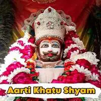Aarti Khatu Shyam