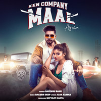 Ken Company Maal