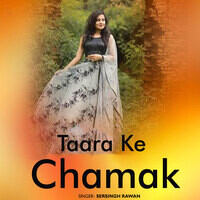 Taara Ke Chamak