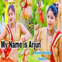 My Name Is Arjun Baby