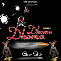 Dhoma Dhoma