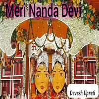 Meri Nanda Devi