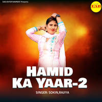 Hamid Ka Yaar-2