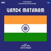 Vande Mataram