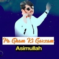 Pa Gham Ki Garzam
