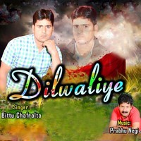 Dilwaliye