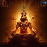 Hanuman Mantra-Om Han Hanumate Namah-Chanting