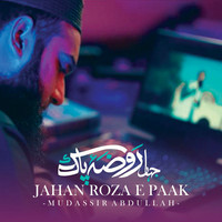 Jahan Roza e Paak