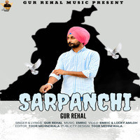 Sarpanchi