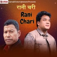 Rani Chari