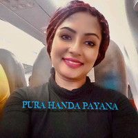 Pura Handa Payana