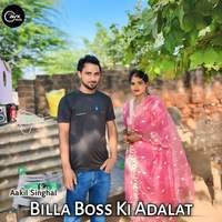 Billa Boss Ki Adalat