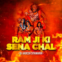 Ram Ji Ki Sena Chali