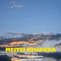 Meitei Athouba